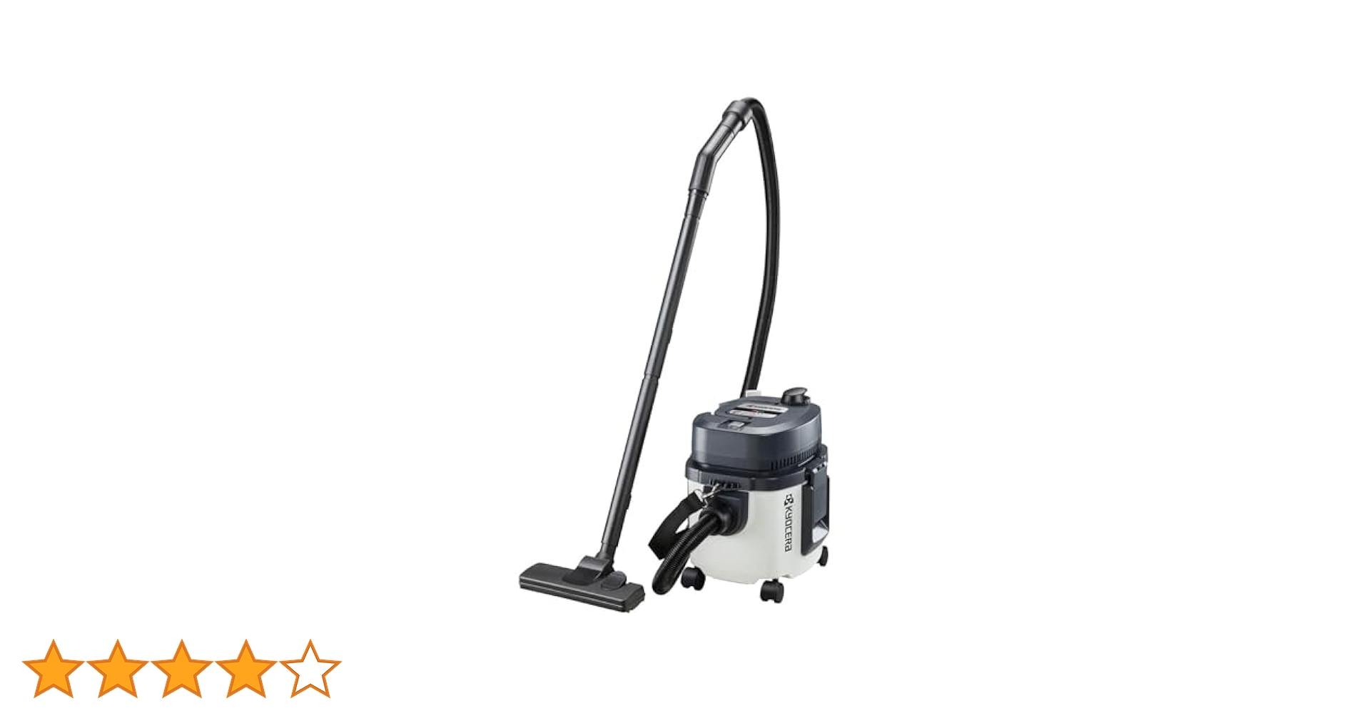 RYOBI リョービ 乾湿両用 集じん機 VC-51 京セラ VC-51 集じん機(乾湿両用) ウエダ金物【公式サイト】